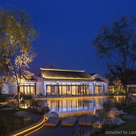 Radisson Blu Resort Wetland Park Уси Екстериор снимка