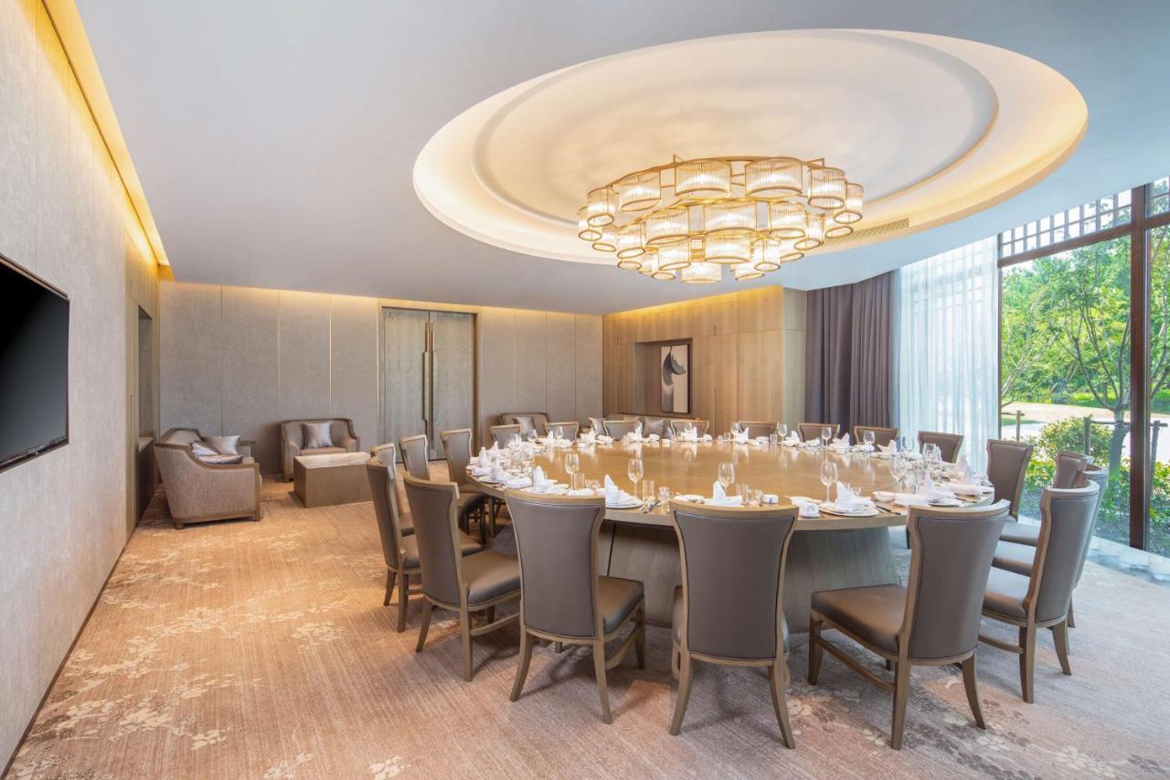 Radisson Blu Resort Wetland Park Уси Екстериор снимка