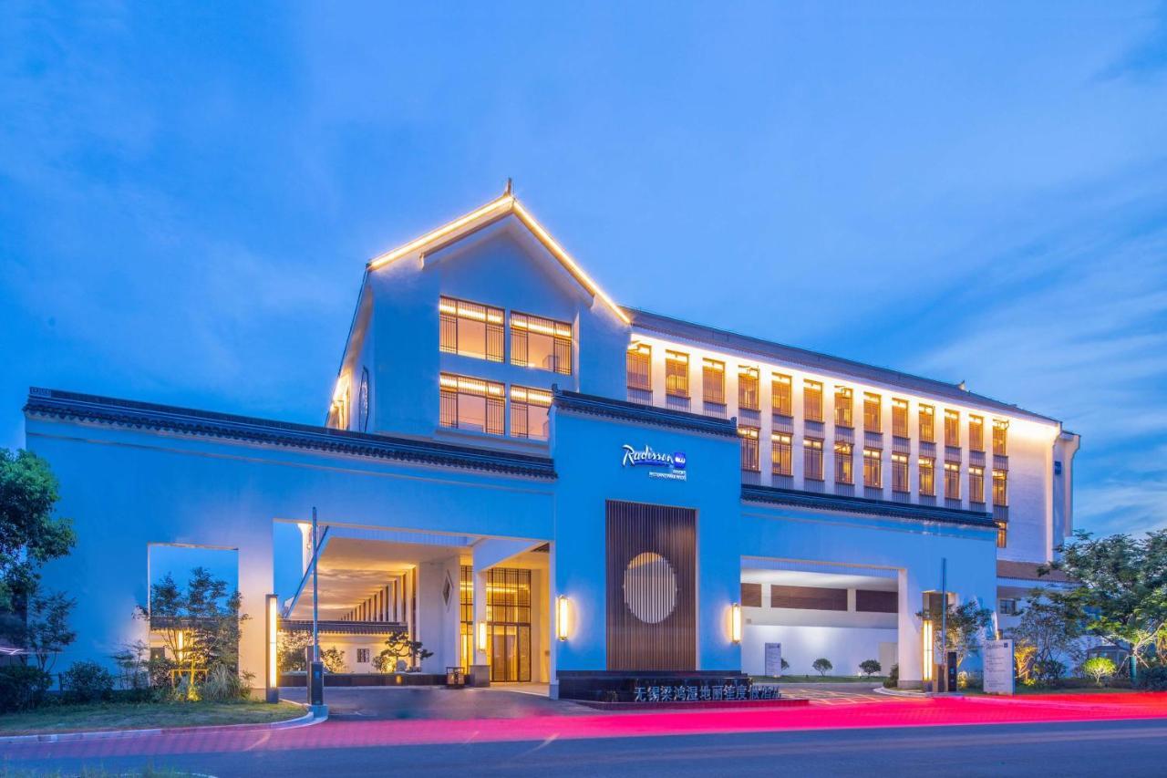 Radisson Blu Resort Wetland Park Уси Екстериор снимка