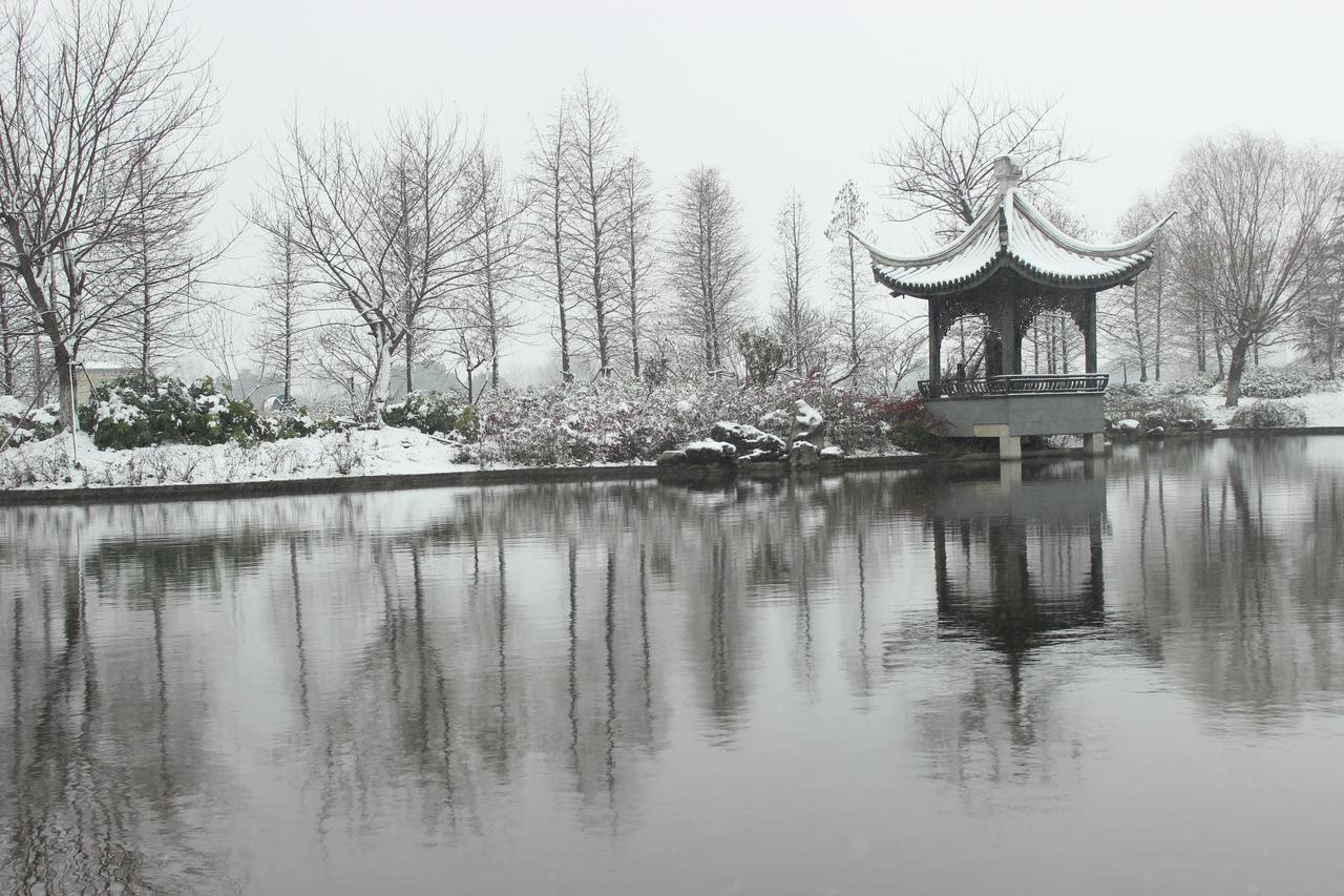 Radisson Blu Resort Wetland Park Уси Екстериор снимка
